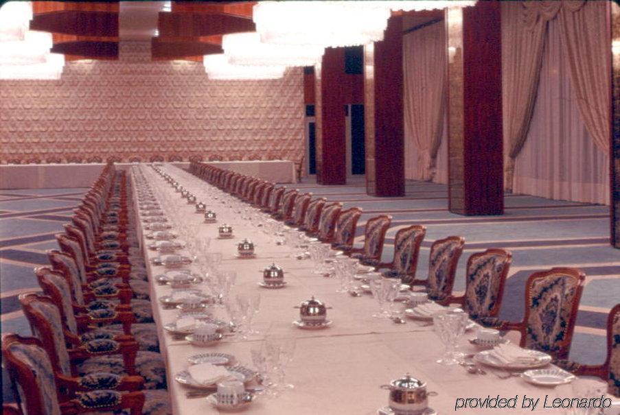 Готель Intercontinental Taif By Ihg Ресторан фото